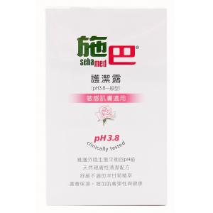 Sebamed施巴衛生護潔露200ML