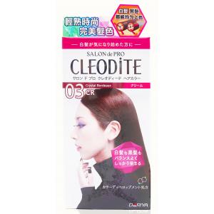 CLEODITE(03CR)紅棕時尚染髮霜