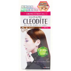 CLEODITE(04)亮澤棕時尚染髮霜