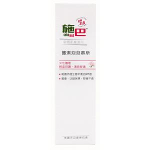 SEBAMED 施巴 護潔泡泡慕斯150ML