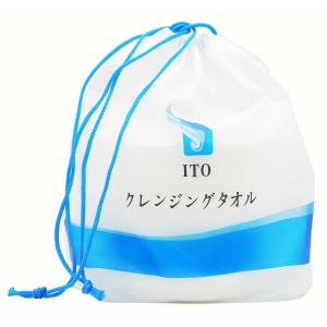 ITO 拋棄式潔顏巾