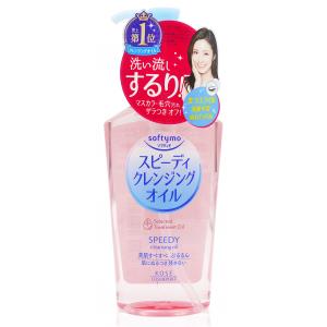 KOSE SOFTYMO乾濕兩用瞬淨卸粧油230ML