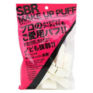 SBR職人專用粉撲(三角型/30入)NKO-4501