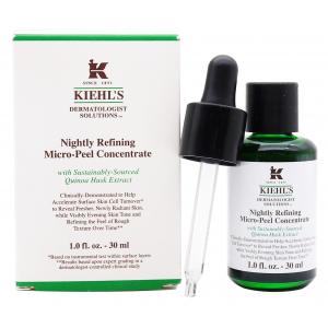 KIEHL'S 藜麥煥膚精華30ML