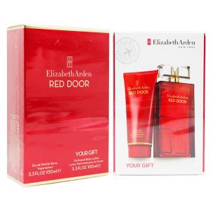 ELIZABETH ARDEN伊麗莎白雅頓紅門RED DOOR淡香水禮盒