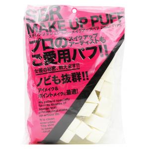 SBR職人專用粉撲(菱型/25入)NKO-4507