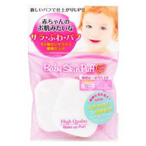 石原商店BS-384 Baby Skin寶貝肌粉撲