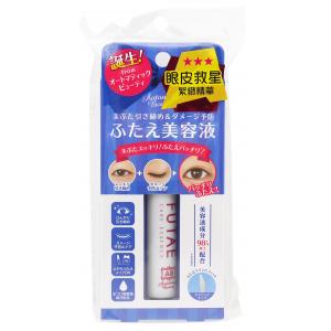 日本AB眼皮緊緻精華4ML