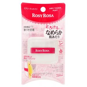 ROSY ROSA奶霜美肌空氣感粉撲1入