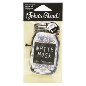 John s Blend(白麝香)空氣清新香片