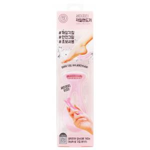 F3 SYSTEMS安全去角皮刮刀