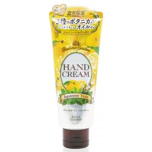 KOSE護手霜70G(蜂蜜鮮柚)