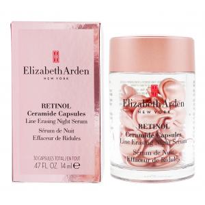 ELIZABETH ARDEN 玫瑰金抗痕膠囊30PCS