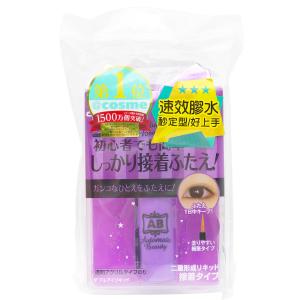 日本AB隱形塑眼膠水/速效版4.5ML