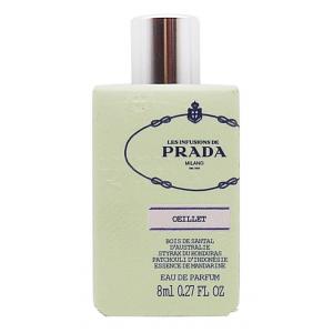 PRADA康乃馨精萃EDP女(S)8ML