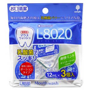 L8020 K-7093清新薄荷漱口12ML*3