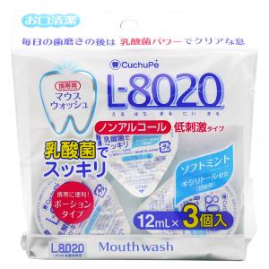 L8020 K-7094舒潤薄荷漱口水12ML*3