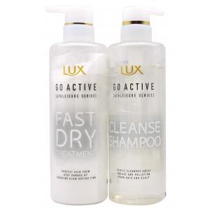 LUX儷仕 GO ACTIVE洗護髮組