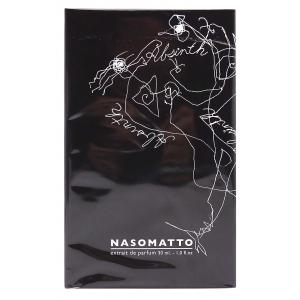 NASOMATTO苦艾酒30ML