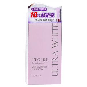 L'EGERE蘭吉兒超能亮安瓶素顏霜25G