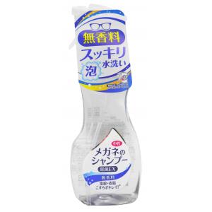 SOFT99(無香)眼鏡清潔噴霧泡200ML