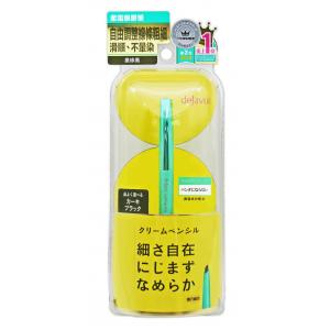 DEJAVU(墨綠黑)就是不暈持久柔霜眼線膠筆