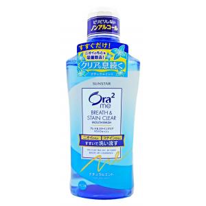 ORA2ME(清爽薄荷)淨白清新漱口水460ML