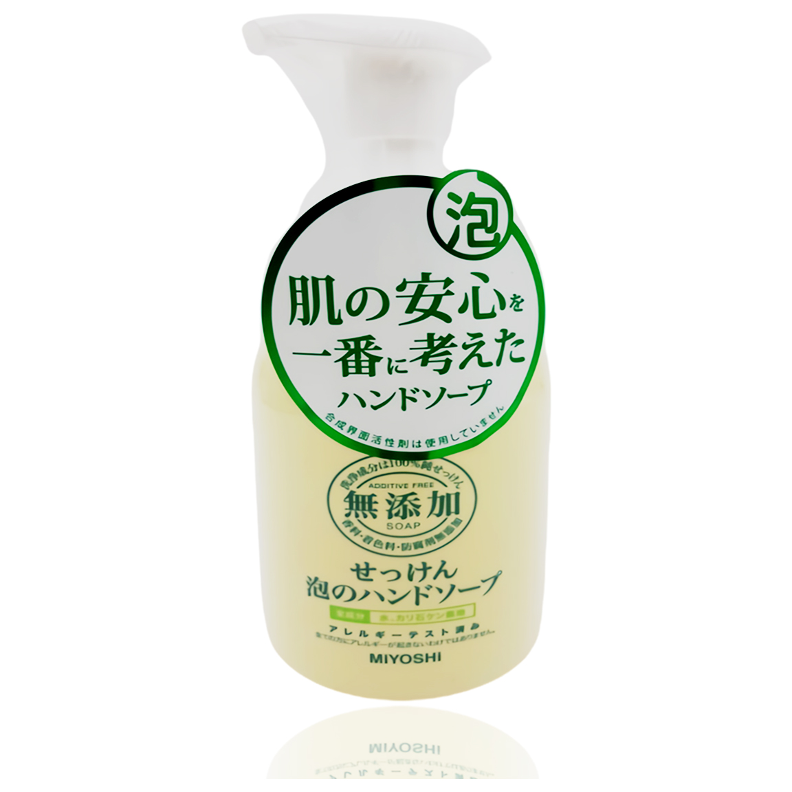 MIYOSHI無添加泡沫洗手乳350ML