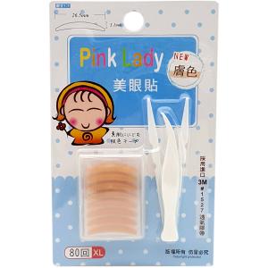 PINK LADY(XL)膚色美眼貼80回入