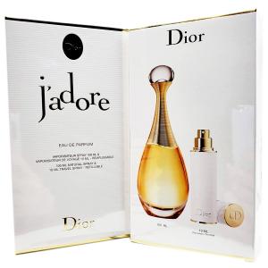 DIOR JADORE真我宣言禮盒