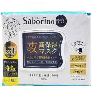 日本 BCL SABORINO (大人速效)晚安面膜32枚入
