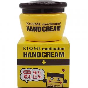 KISS ME護手霜35G