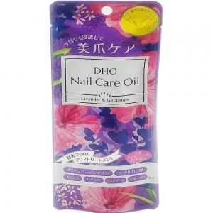 DHC(薰衣草天仁葵)香芬指甲護理油2.5G