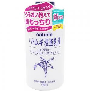 NATURE薏仁清潤浸透乳液230ML