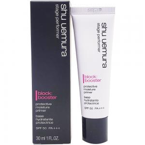 SHU UEMURA(紫)極保濕清涼感防護乳30ML