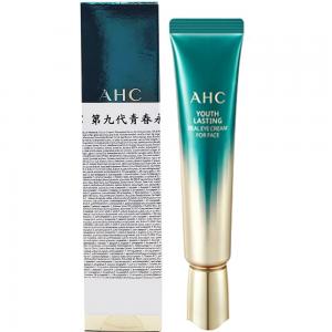 AHC第九代青春永駐活眼霜30ML
