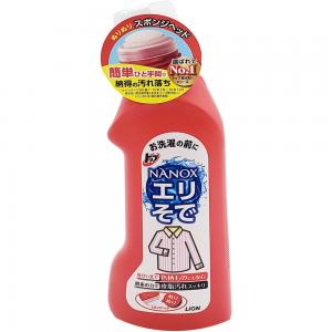 LION領口袖口專用重點去污清潔劑220ML