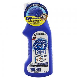 LION獅王髒襪子專用重點去污清潔劑220ML