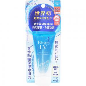 BIORE蜜妮深層水凝乳50G