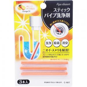 日本製柑橘排水管清潔棒3入