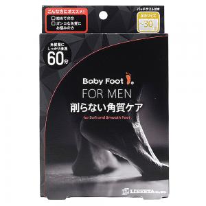 BABY FOOT (男士版L)寶貝腳3D立體足膜