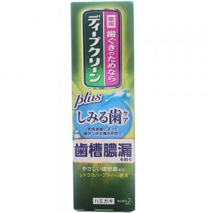 DEEP護齦敏感牙膏(柑橘草本香)100G