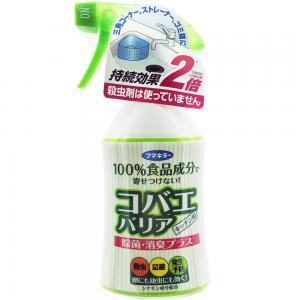 日本福馬Fumakilla 果蠅防治噴霧200ML