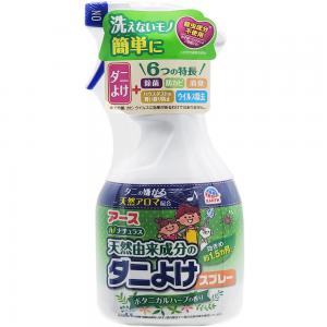 EARTH(草本香)布製品驅蹣噴霧350ML