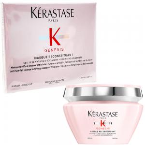 KERASTASE(粉漾芯生)髮膜200ML