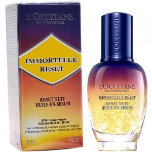 L'OCCITANE 歐舒丹光萃肌活露30ML