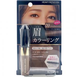 【花漾美姬】KISSME專屬型色眉彩膏R09米灰棕
