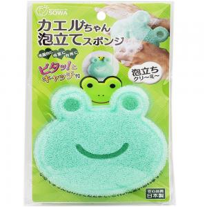 日本製綠蛙澡包