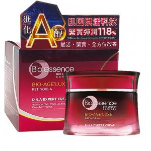 BIO-ESSENCE臻萃原生進化A醇肌因賦活霜45G