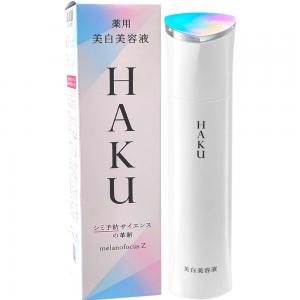 SHISEIDO 驅黑淨白露Z 45G